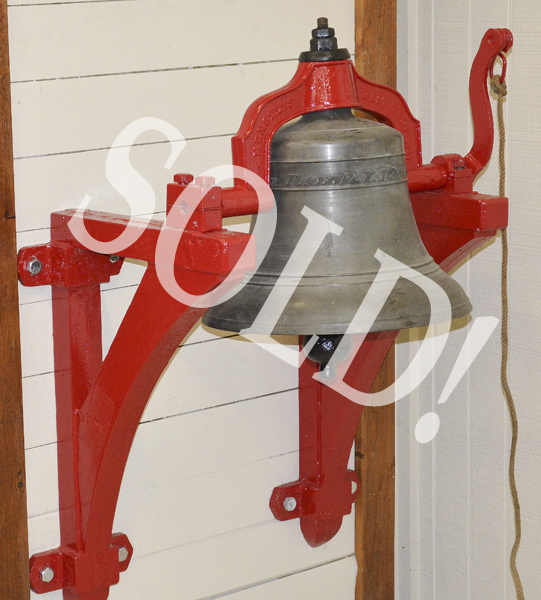 17" Meneely drawbridge bell - Chicago  1904 $4,500