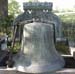 Bell in as-is condition