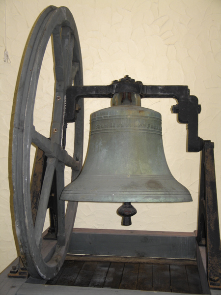 33inch Crown Top  - From Meneely's Foundry West Troy NY 1848 - all original with wood wheel